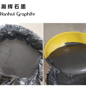石墨乳的使用方法